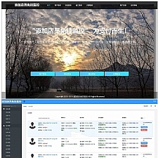 PHP新版免签支付源码fastpay支付添加店员免监控挂机支付系统+码商+代理+盘口